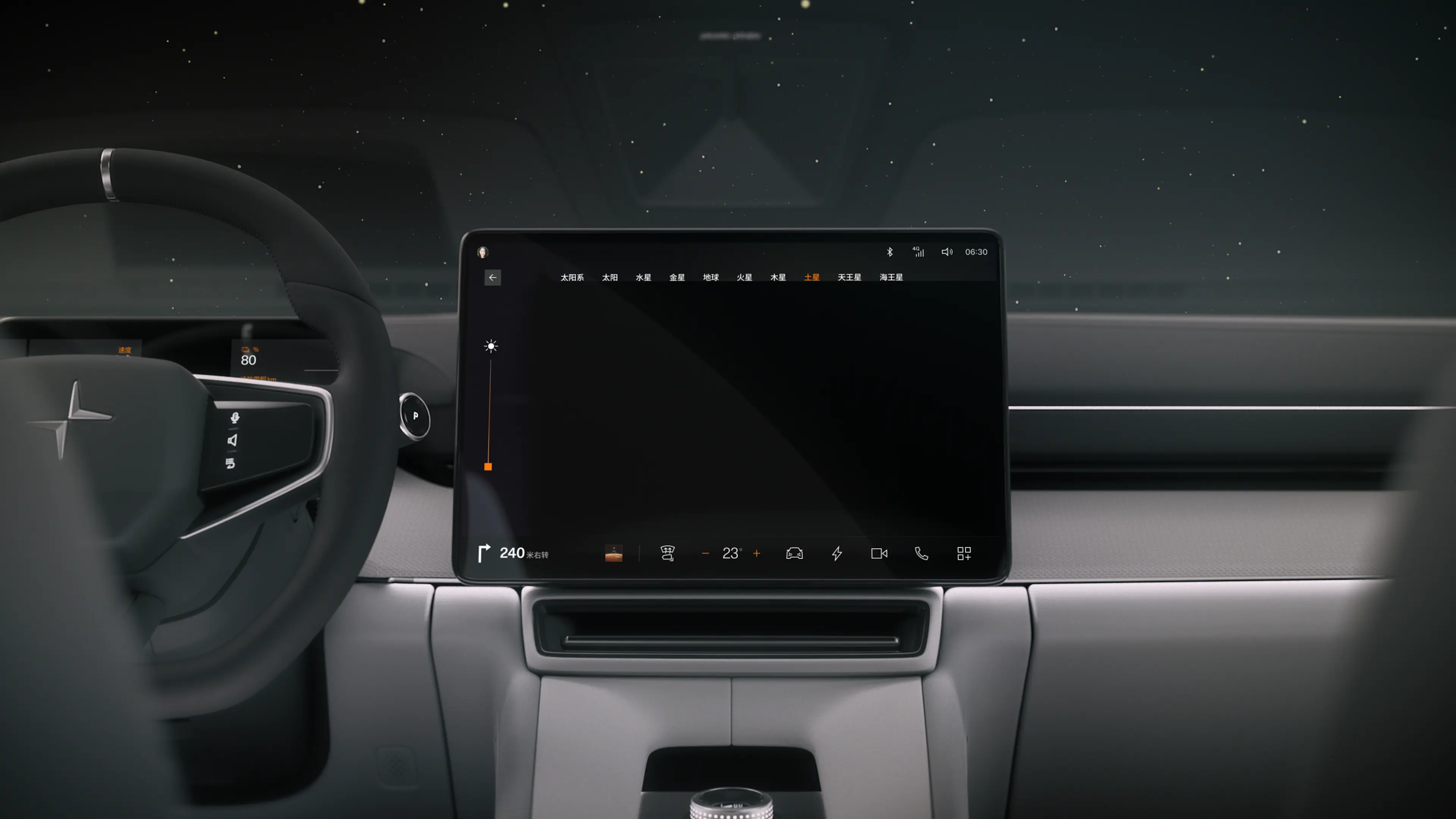 Polestar 4 зарядный порт